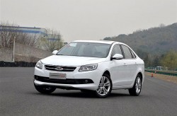 chery-arrizo-7
