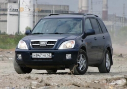 chery-tiggo-