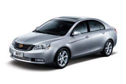 geely-emgrand-sedan