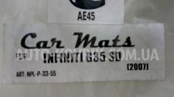 1525766749297
