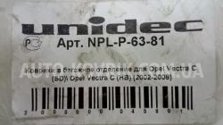 1525766978584