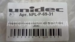 152576720825