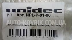 1525767287357