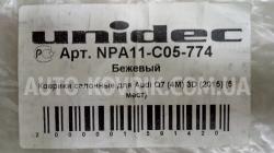 1525769324293